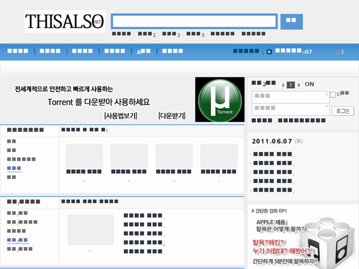 www.thisalso.net