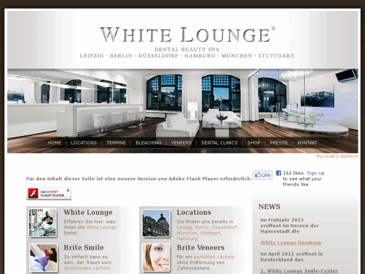 www.white-lounge.com