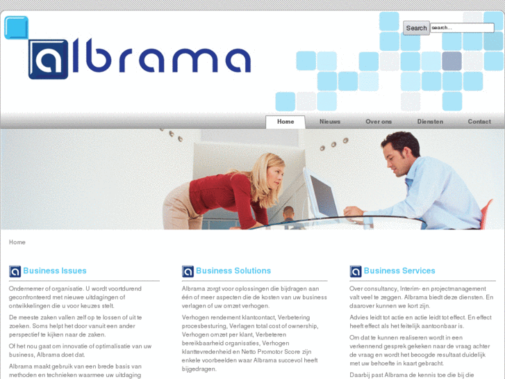 www.albrama.com