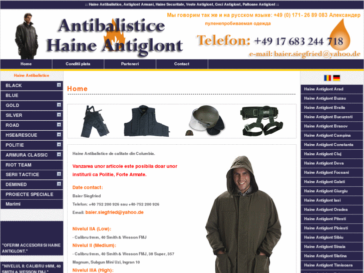 www.antiballistic-clothing.ro