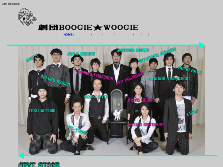 www.gekidan-boogiewoogie.com