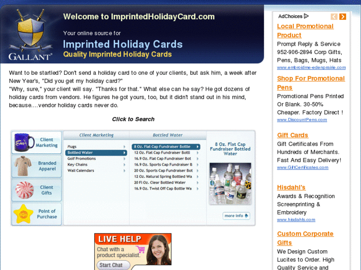 www.imprintedholidaycard.com