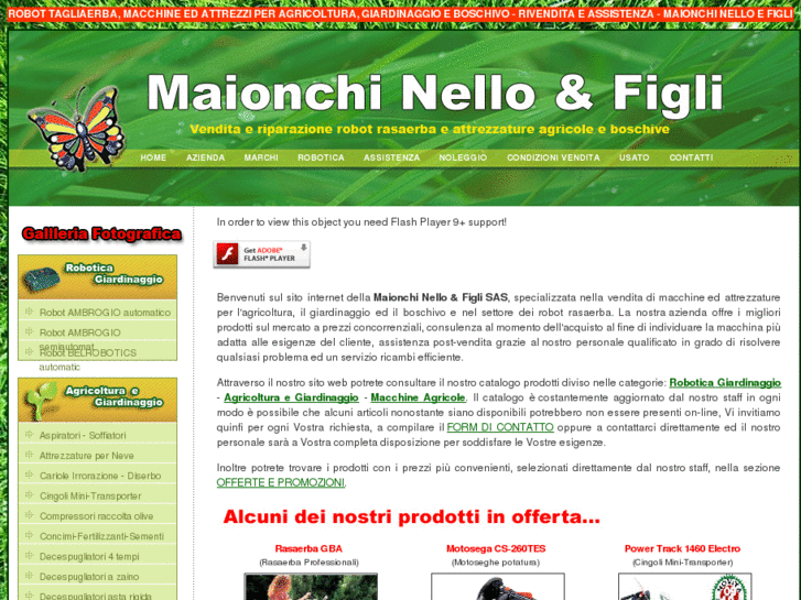 www.maionchi.com