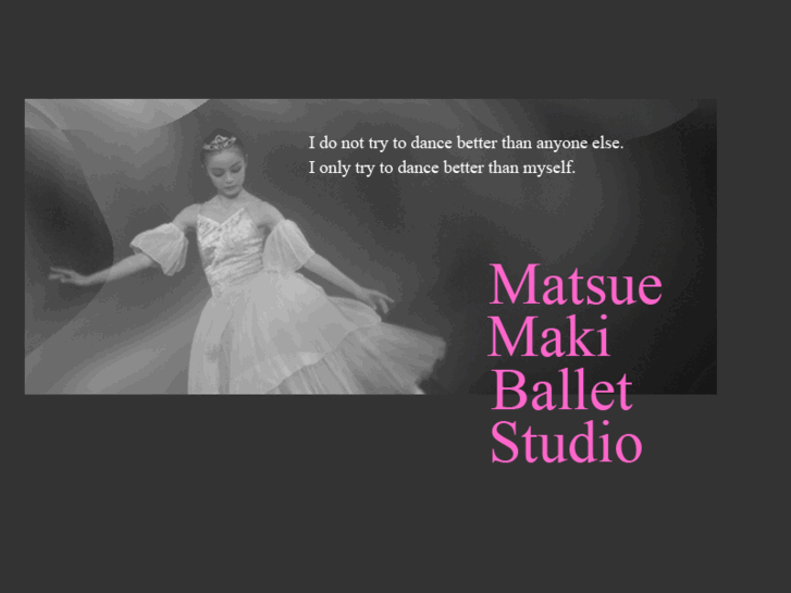 www.matsue-ballet.com