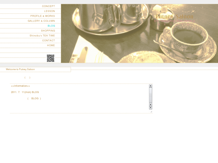 www.putney-saloon.com