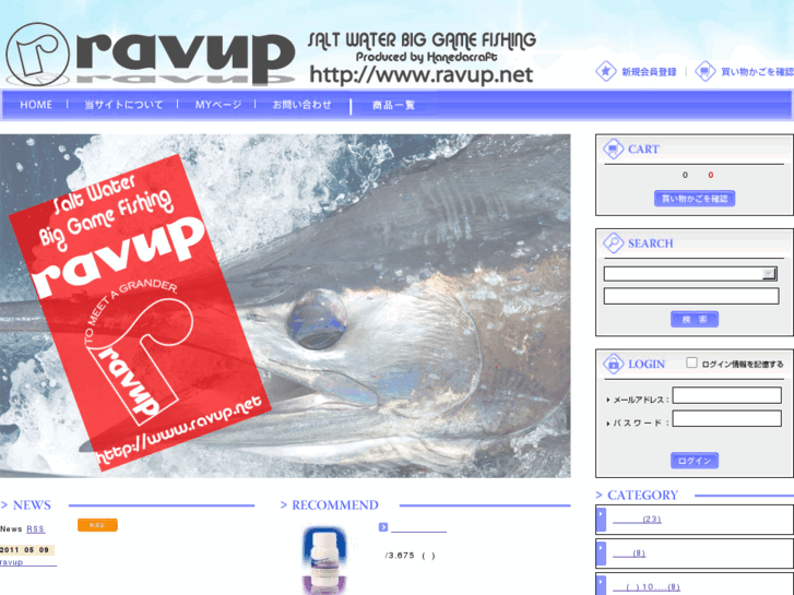 www.ravup.net