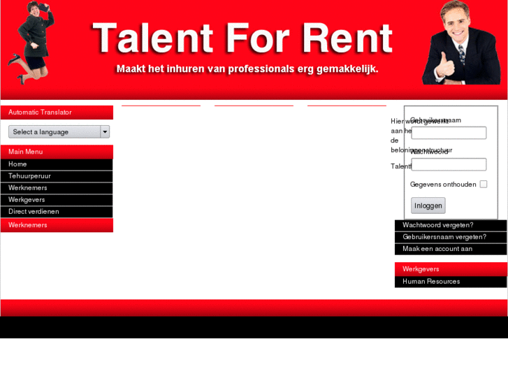 www.talentforrent.nl