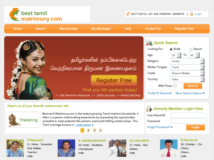 www.besttamilmatrimony.com