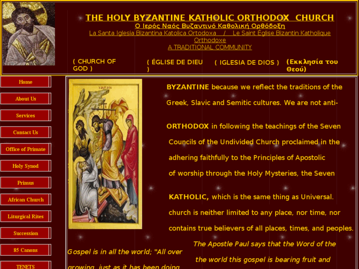 www.byzantinecatholicchurch.org