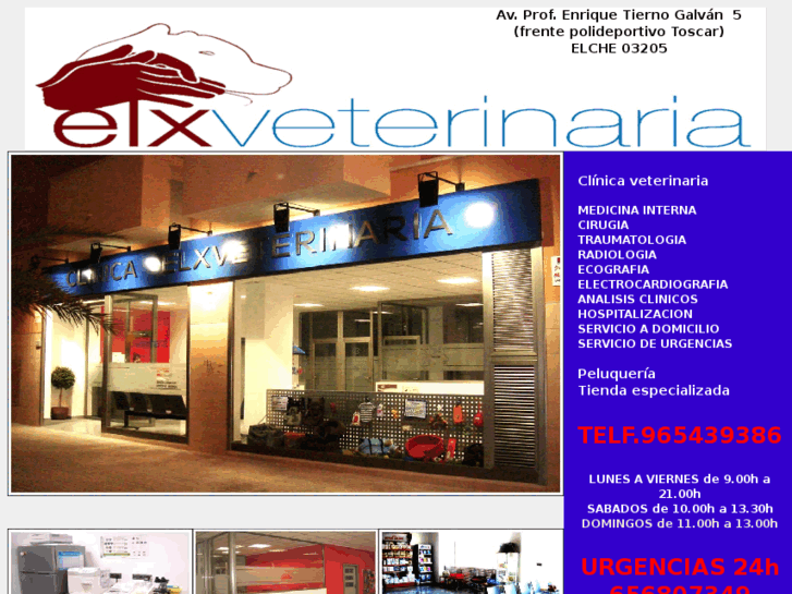 www.elxveterinaria.com