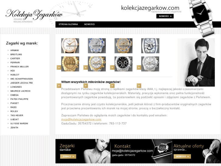 www.kolekcjazegarkow.com