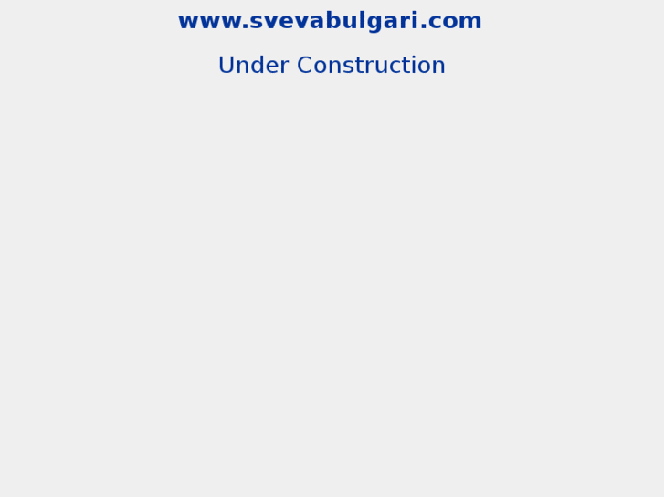 www.svevabulgari.com