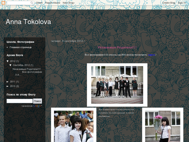 www.tokolova.com