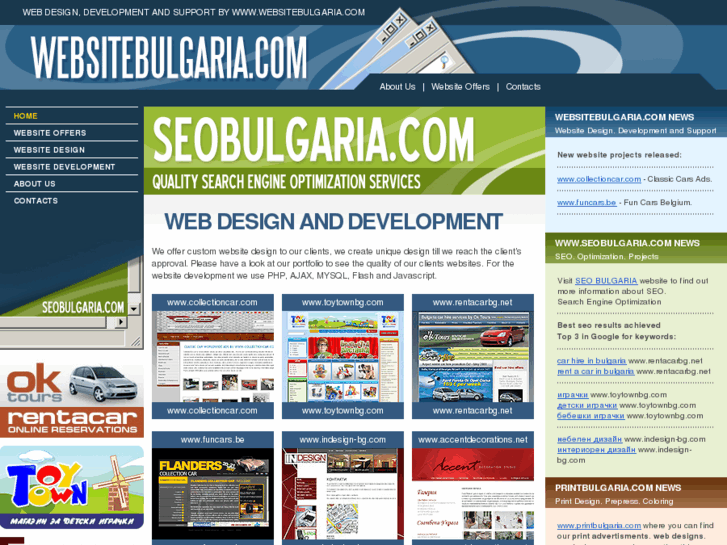 www.websitebulgaria.com