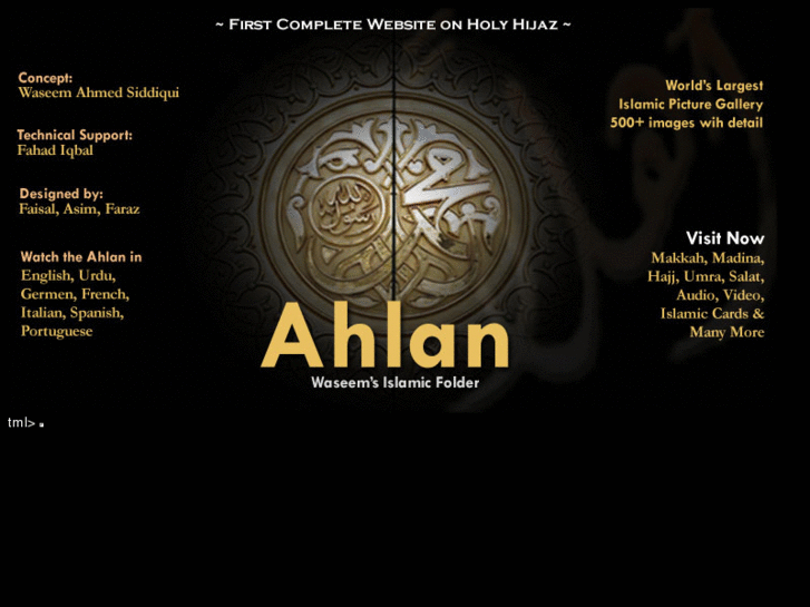 www.ahlanpk.org