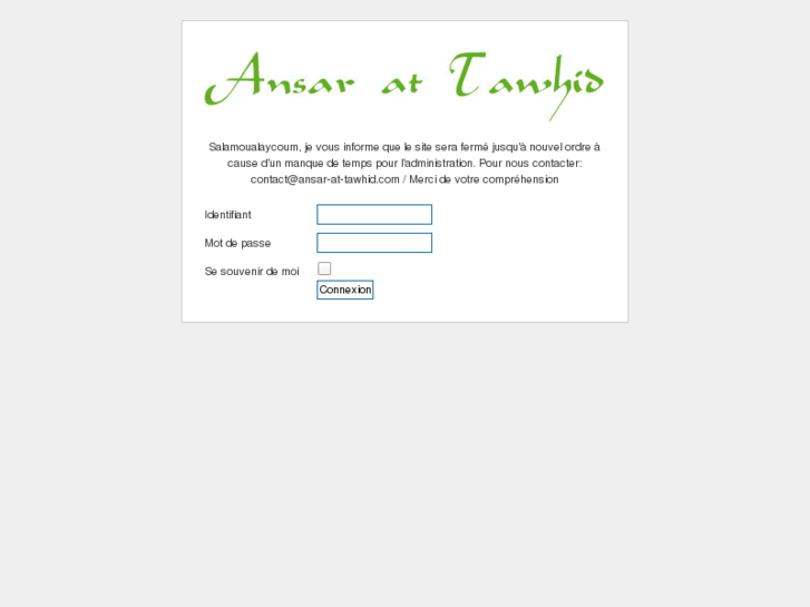 www.ansar-at-tawhid.com