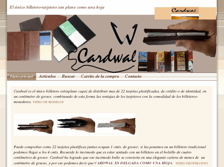 www.cardwal.com