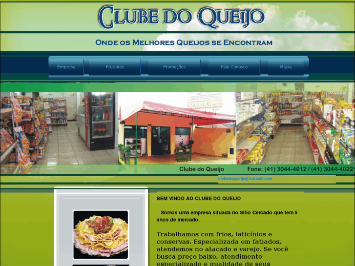 www.clubedoqueijo.com