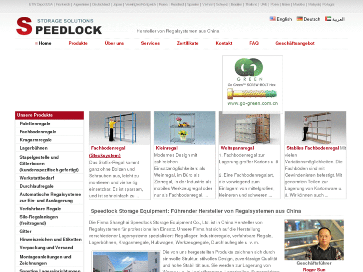 www.speedlockde.com