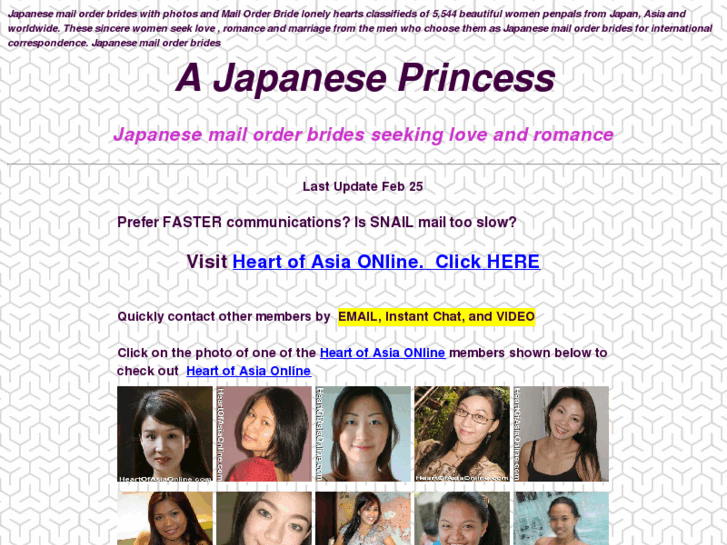 www.ajapaneseprincess.com