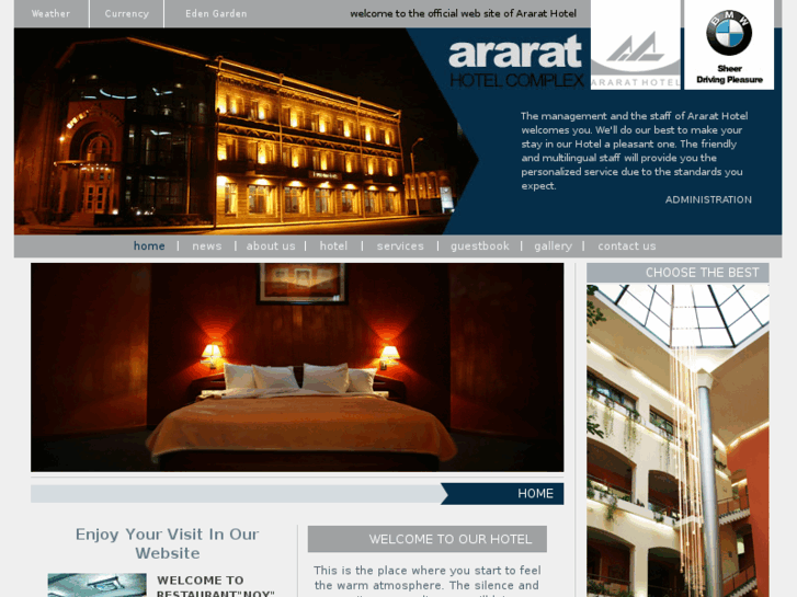 www.ararathotel.am