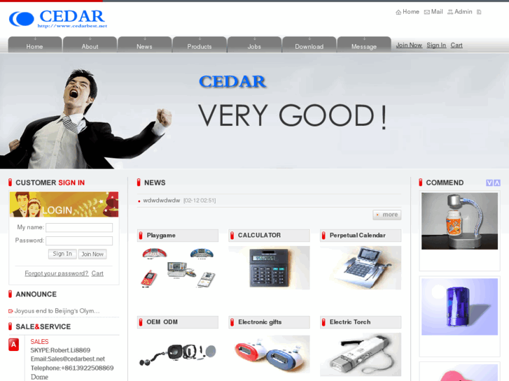 www.cedarbest.net