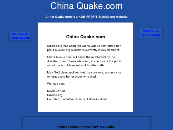 www.chinaearthquake.com