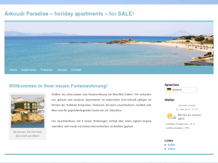 www.greece-apartments.info