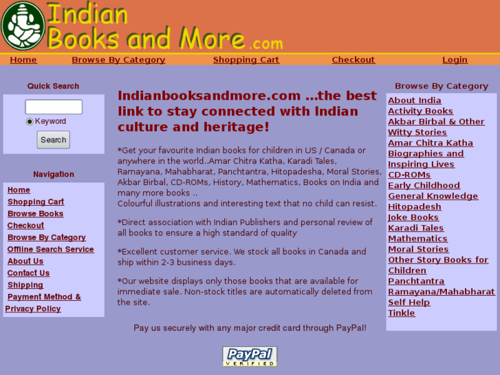 www.indianbooksandmore.com