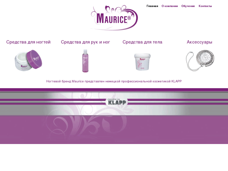 www.maurice-trading.ru