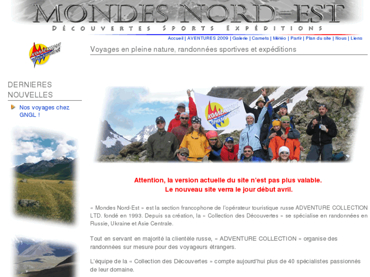 www.mondes-nord-est.com