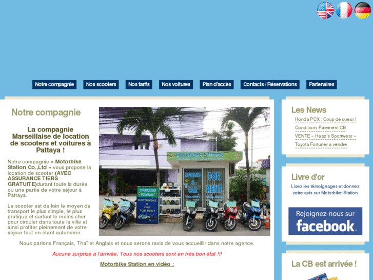 www.motorbike-station.com