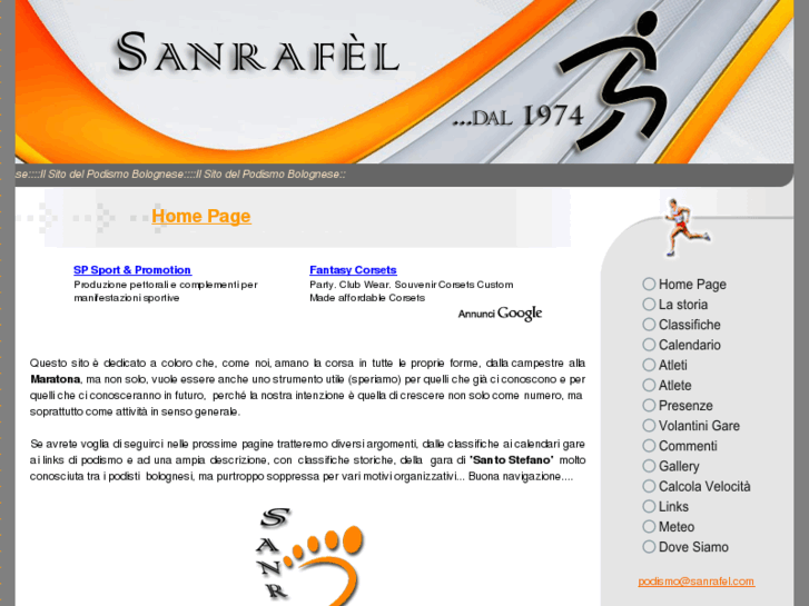 www.sanrafel.com