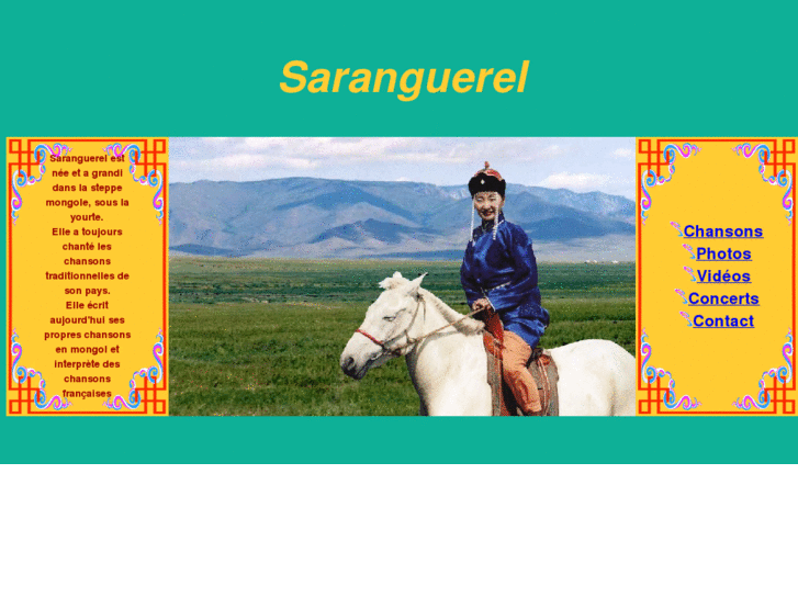 www.saranguerel.com