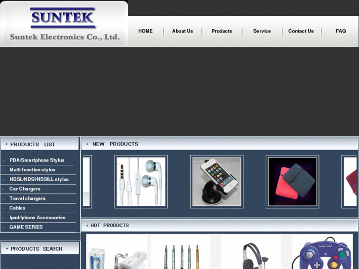 www.suntekchina.com