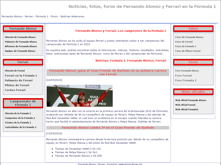 www.alonso-ferrari.es
