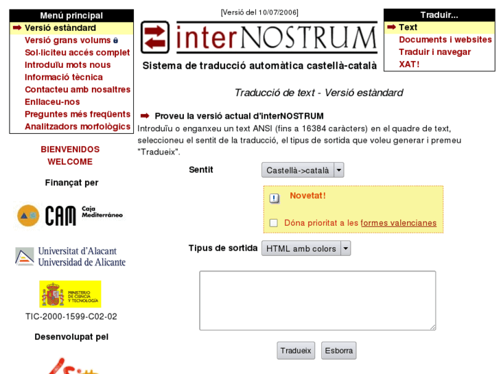 www.internostrum.com