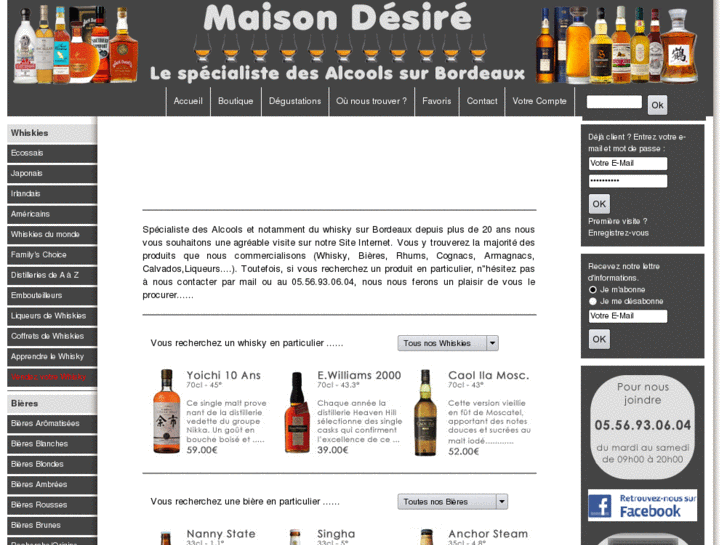 www.maisondesire.net