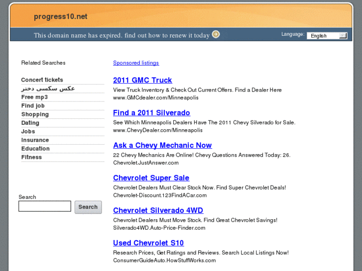 www.progress10.net