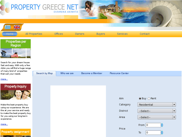 www.propertygreecenet.com