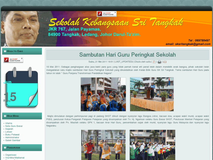 www.sksritangkak.com