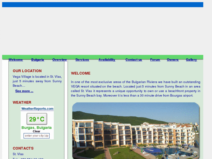 www.vegavillage.com