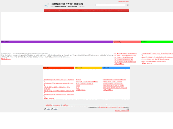www.yf-net.com