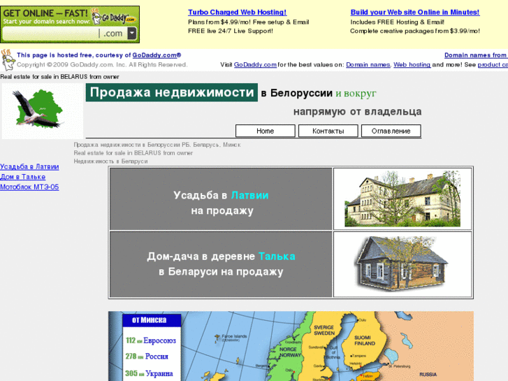 www.estate2belarus.com