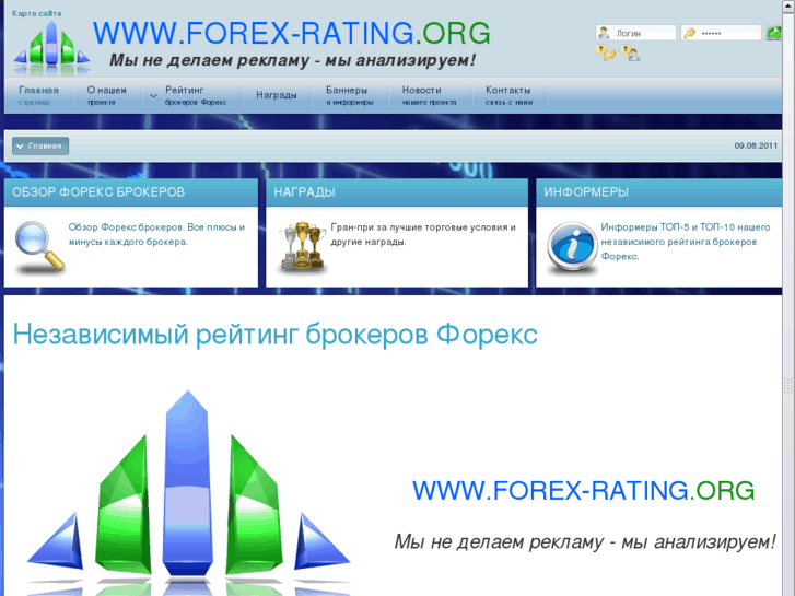 www.forex-rating.net