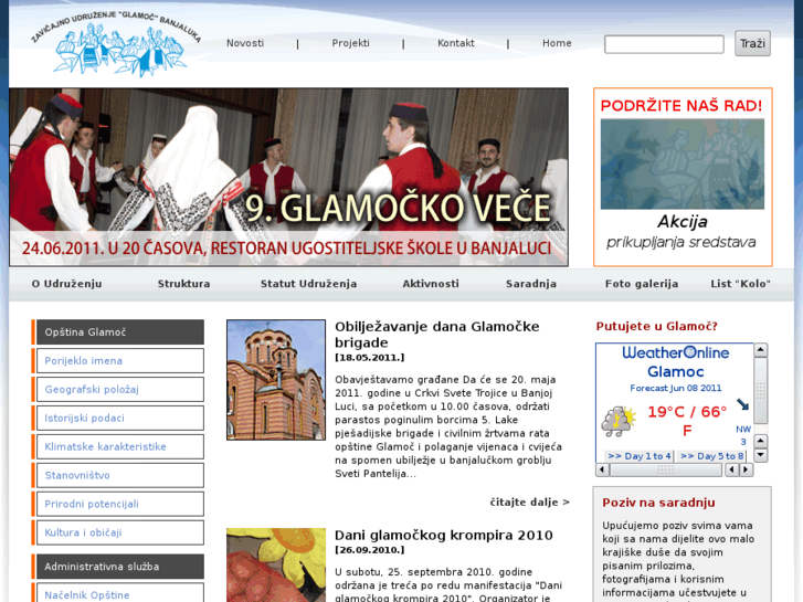 www.glamoc.com