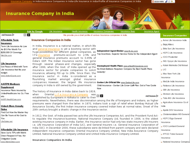 www.insurancecompanyinindia.com