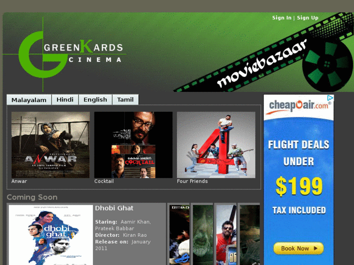 www.moviebazaar.in