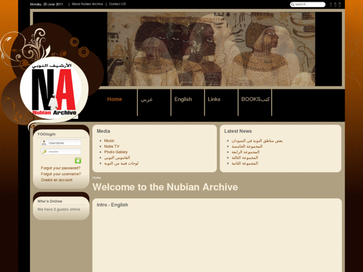 www.nubianarchive.org