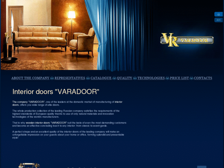 www.varadoor.com